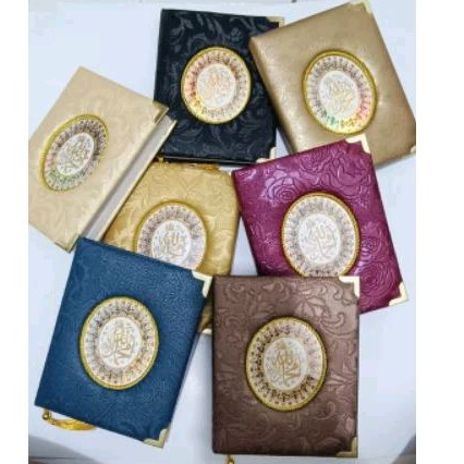 CETAK YASIN HARD COVER BUSA KERTAS GLOSY