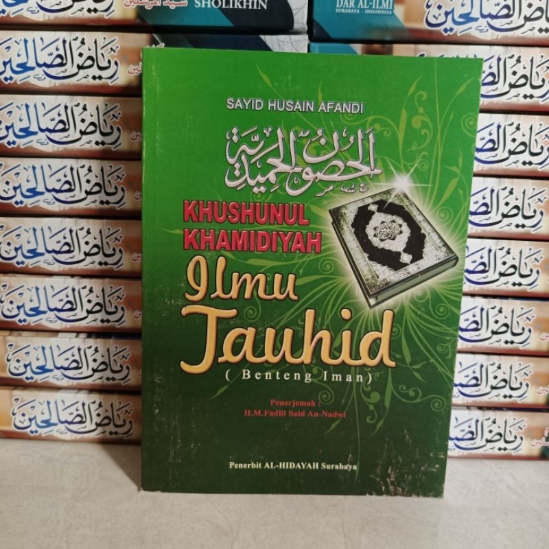 Terjemah Husunul Hamidiyah Benteng Iman Husnul Hamidiah Hamidiyyah Ilmu Tauhid