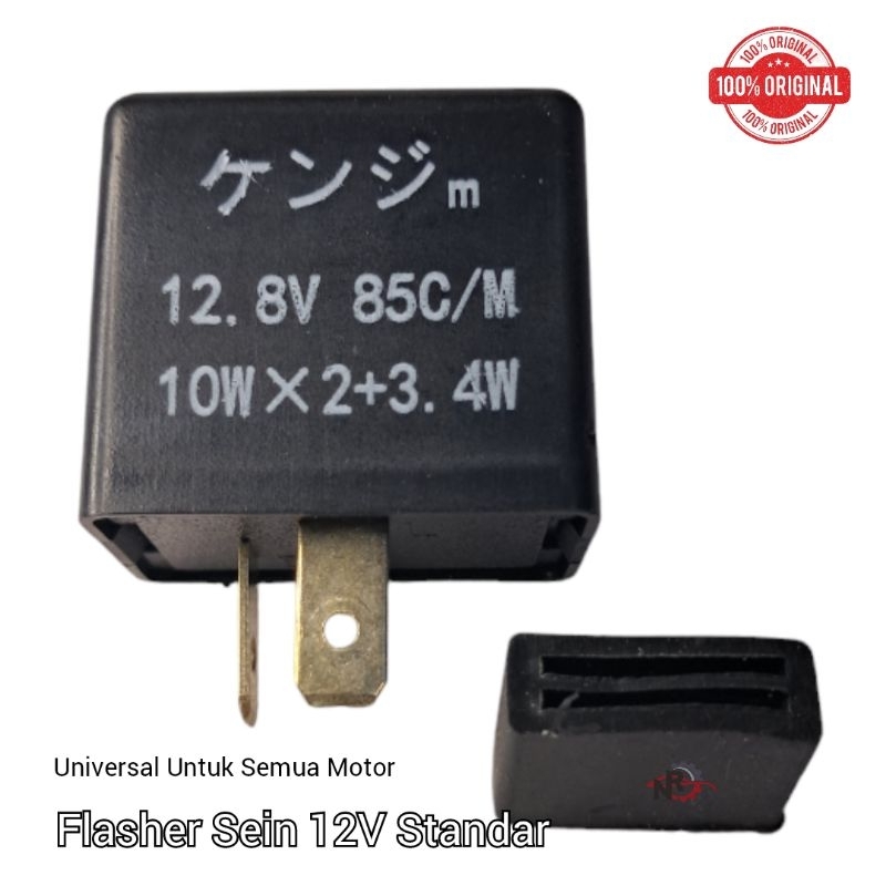 Flasher Sein 12V Standar Motor Grand Jupiter Flaser Sen Sein Standar 12 V Universal Untuk Semua Moto