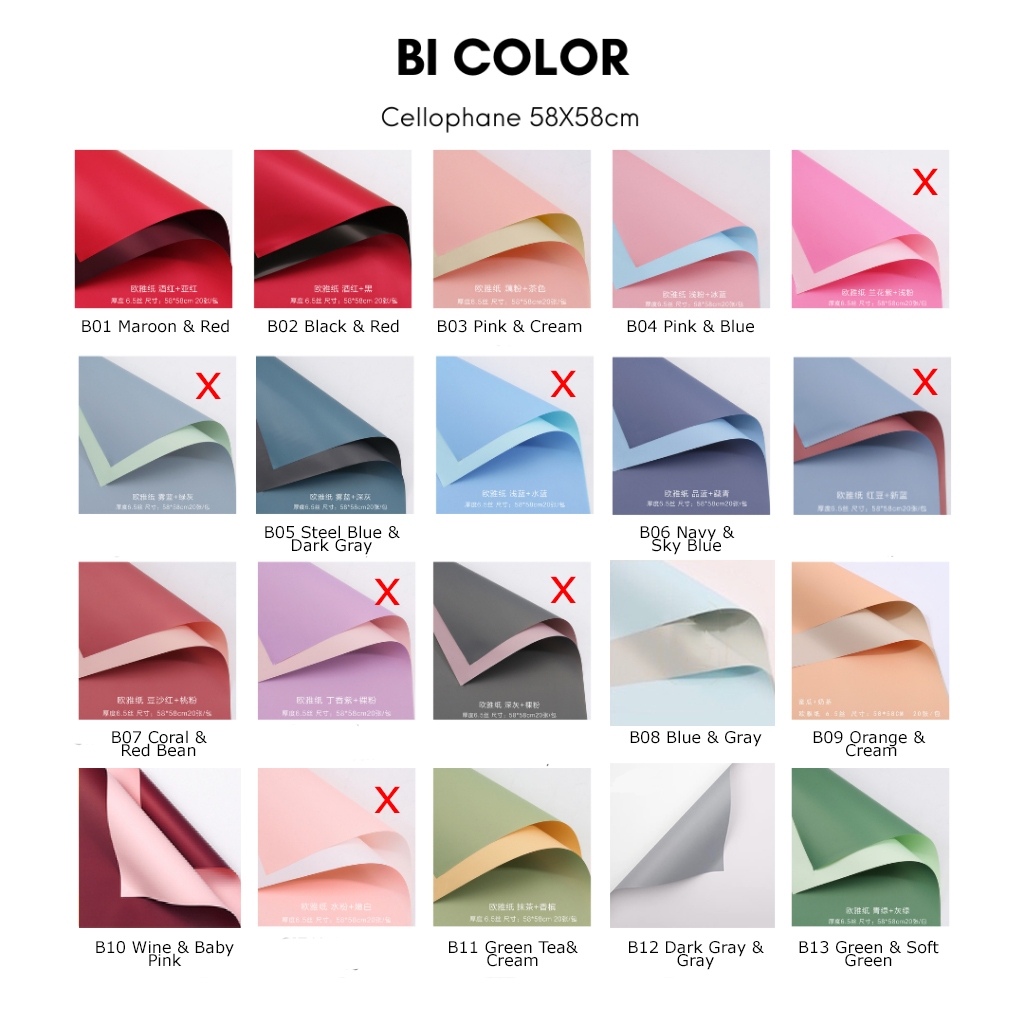 

Kertas Buket Bunga Wrapping Paper BiColor ( 1 PACK )