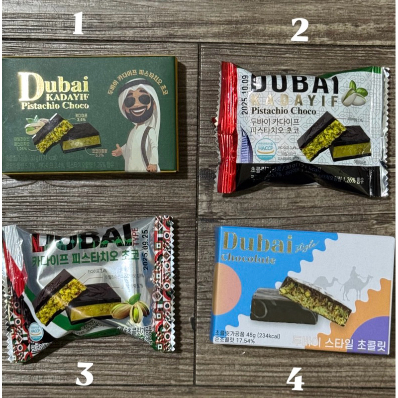 

Cokelat Dubai Korea
