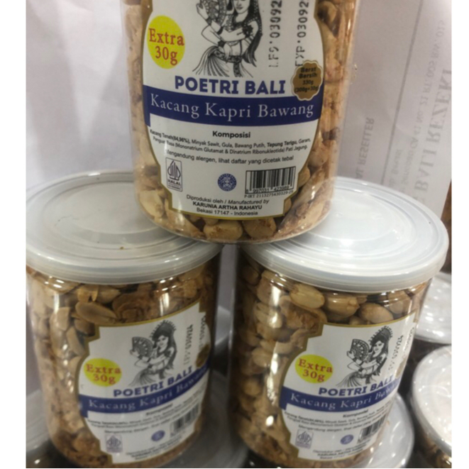 

KACANG POETRI BALI/KACANG KAPRI BAWANG TOPLES BERAT 300GRAM
