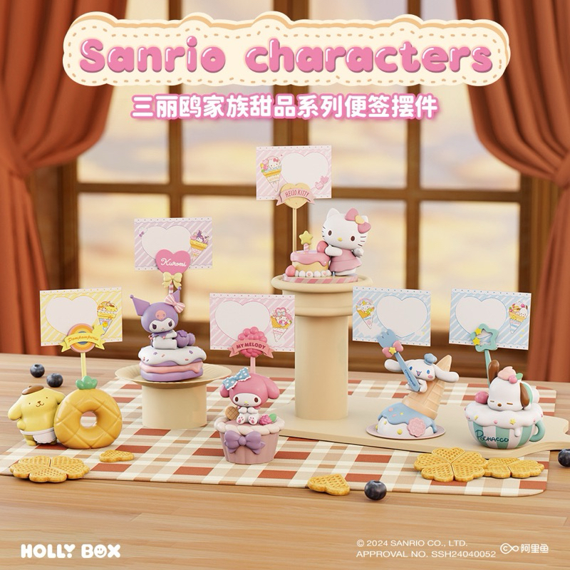 

Sanrio Cute Figure Note Holder Dessert Series | Penjepit Kertas/foto Sanrio