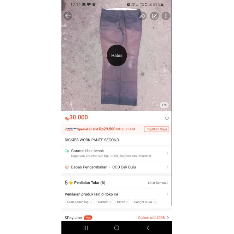 DICKIES WORK PANTS SECOND