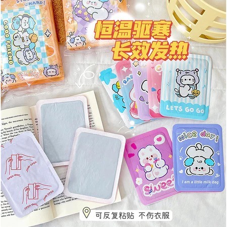

Warm Pad Cute Cartoon Stiker Penghangat Perut Saat Haid