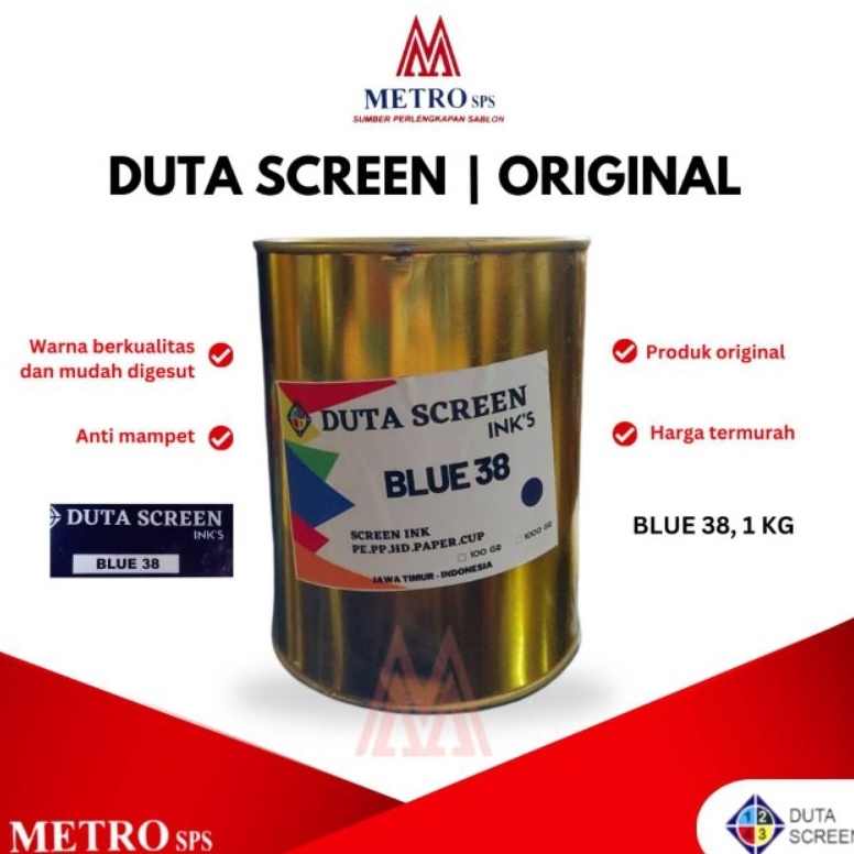 

DUTA SCREEN ART HG5