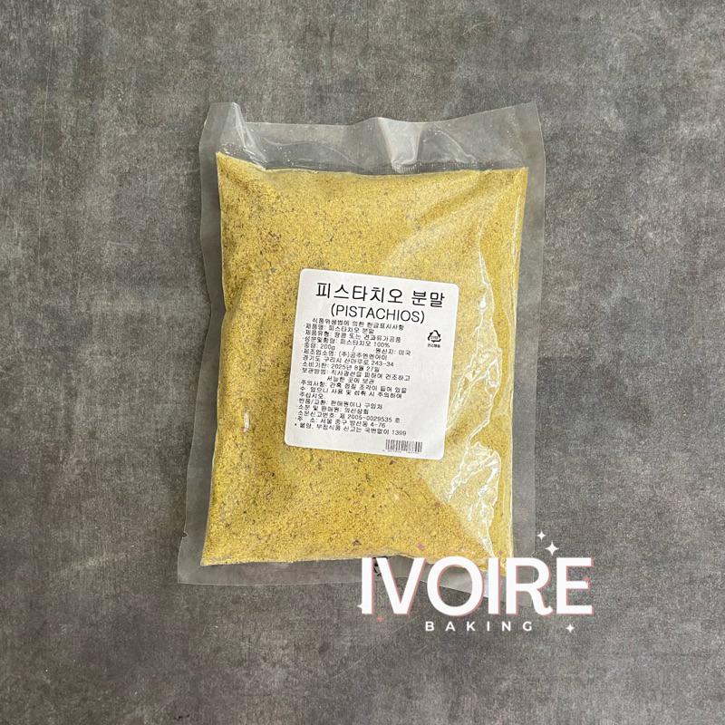 

Korean Pistachio Powder 200gram