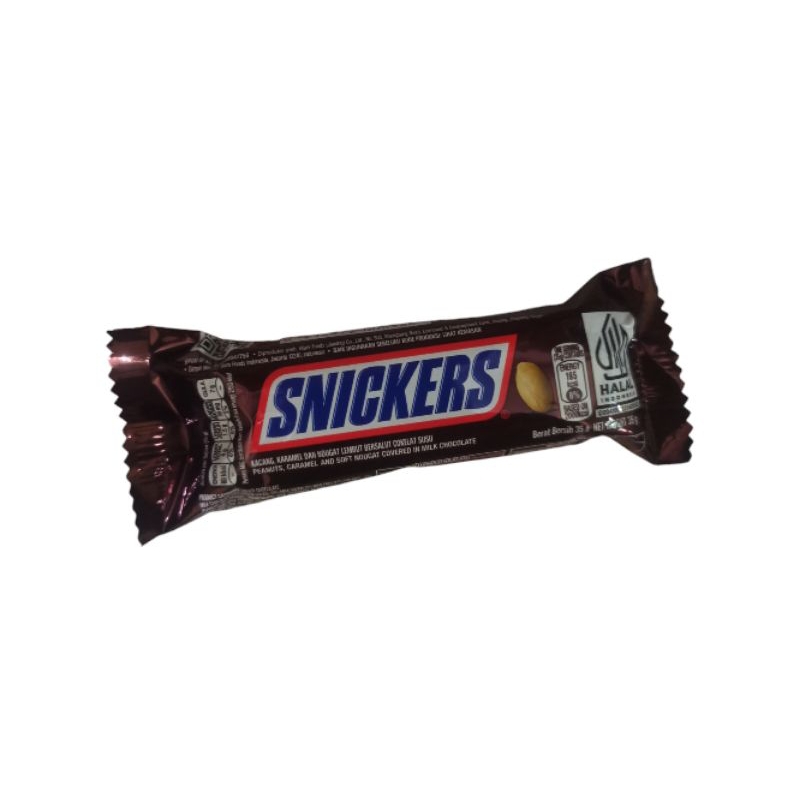 

Snickers Chocolate Karamel & Nougat 35gr