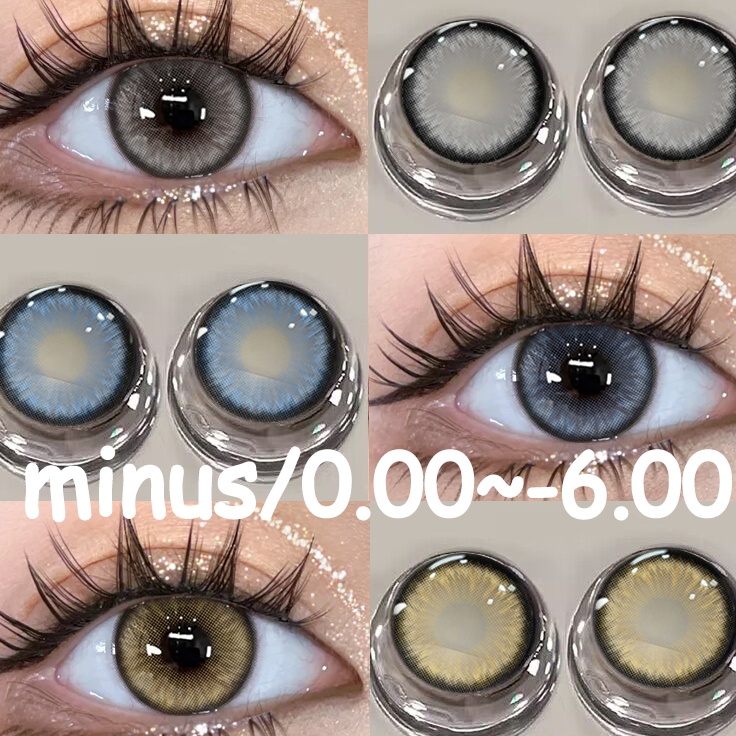Promo banting COD softlens minus6DIAMOND 1 Pasang Lensa Kontak Warna Diameter 145MM Lensa Kontak Tah