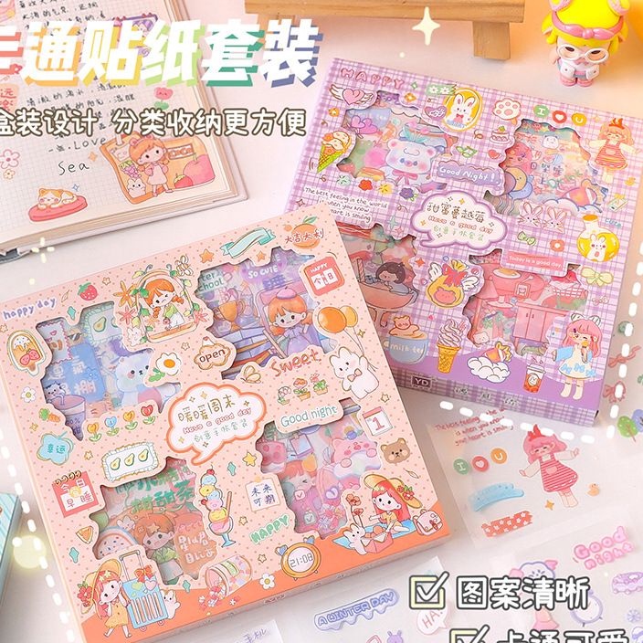 

Hemat Stiker Motif Kartun Korea Lucu Anti Air 1 box 32lbr Dekorasi Handbook Scrapbook DIYStiker kartun tahan air PET