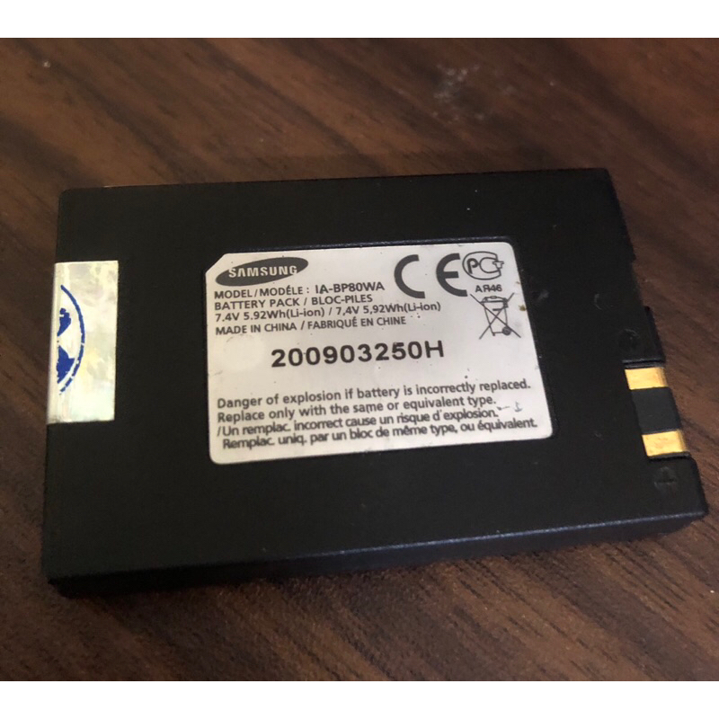 Baterai Handycam Samsung 7.4v