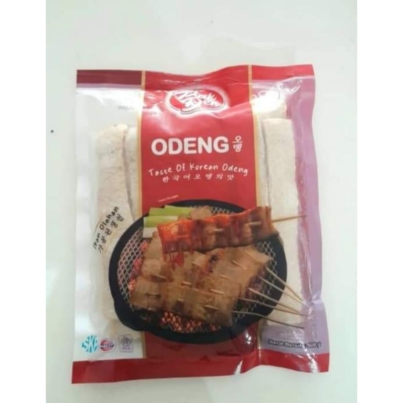 

odeng pak den