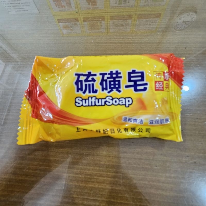 Sabun Sulfur/ Sabun Belerang