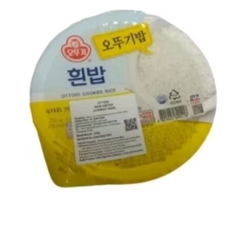 

ottogi cooked rice 150 gr - nasi instan