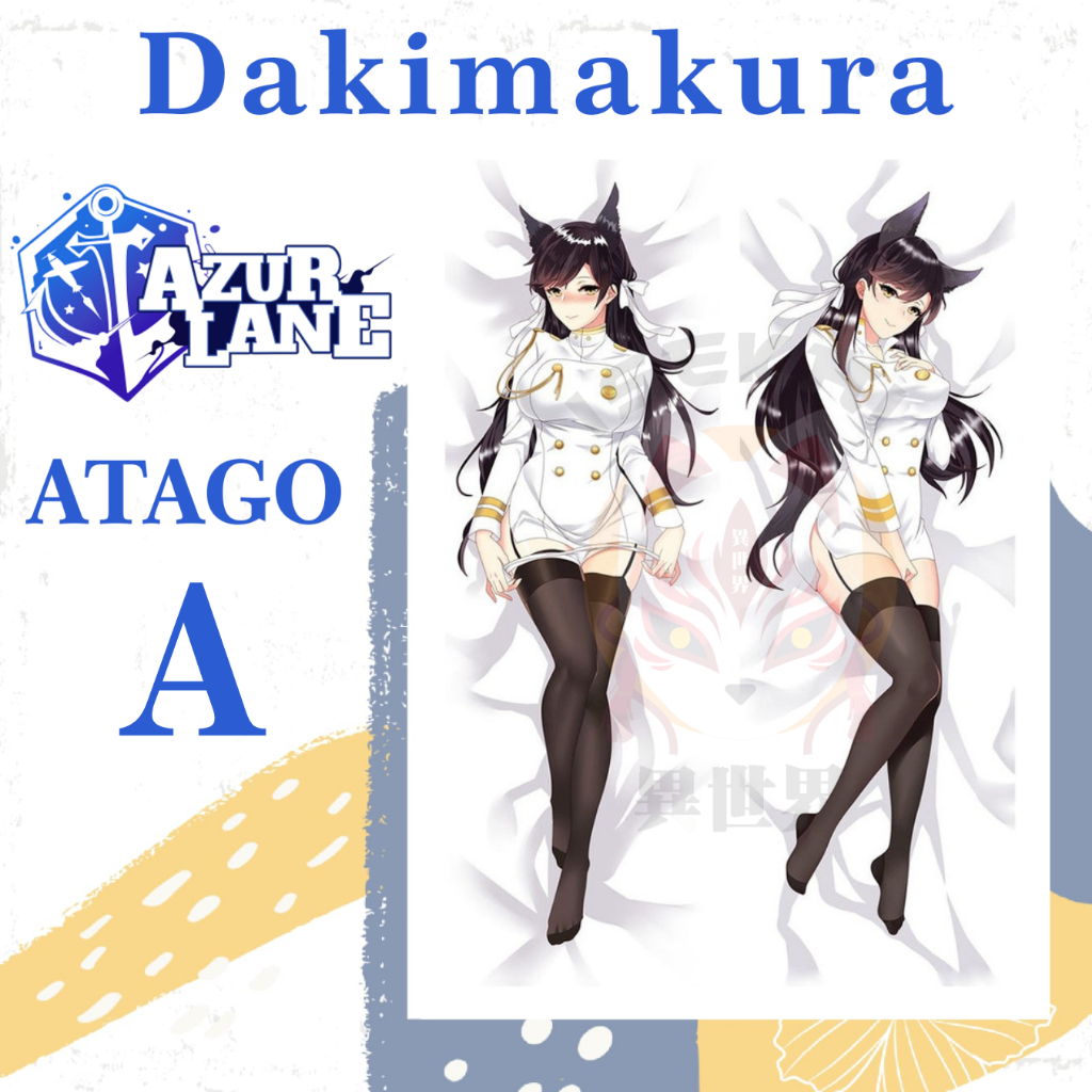 DAKIMAKURA ATAGO Azur Lane - Sarung bantal Waifu Anime Azur Lane ATAGO