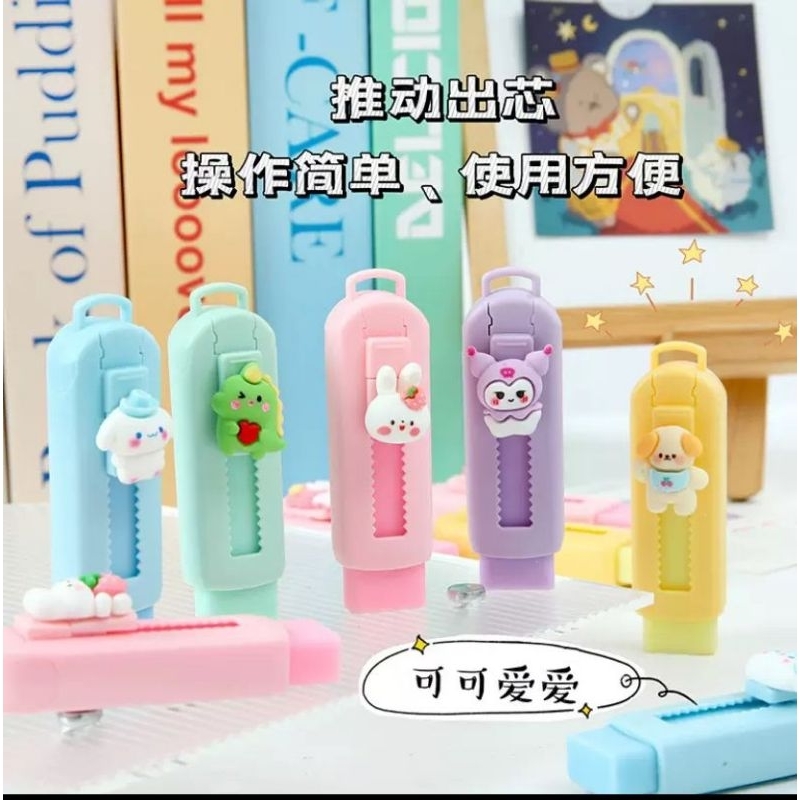 

Penghapus Pensil Eraser Banyak Warna Motif Lucu