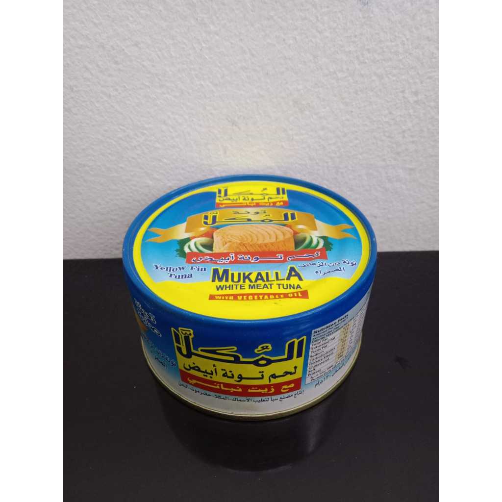 

MUKALLA WHITE MEAT TUNA VEGETABLE OIL 185GR