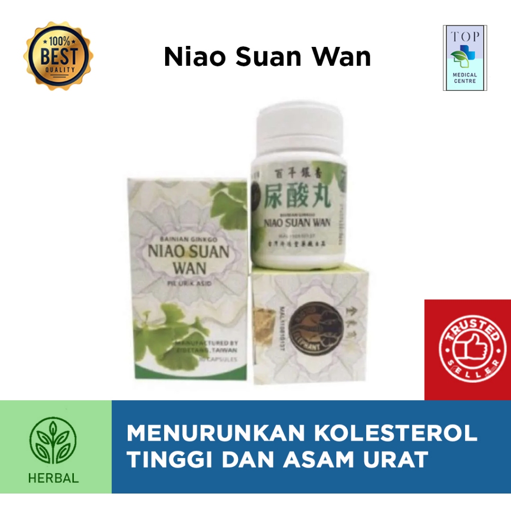 Niao Suan Wan (Cap Gajah) Bainan Gingko 100% Original