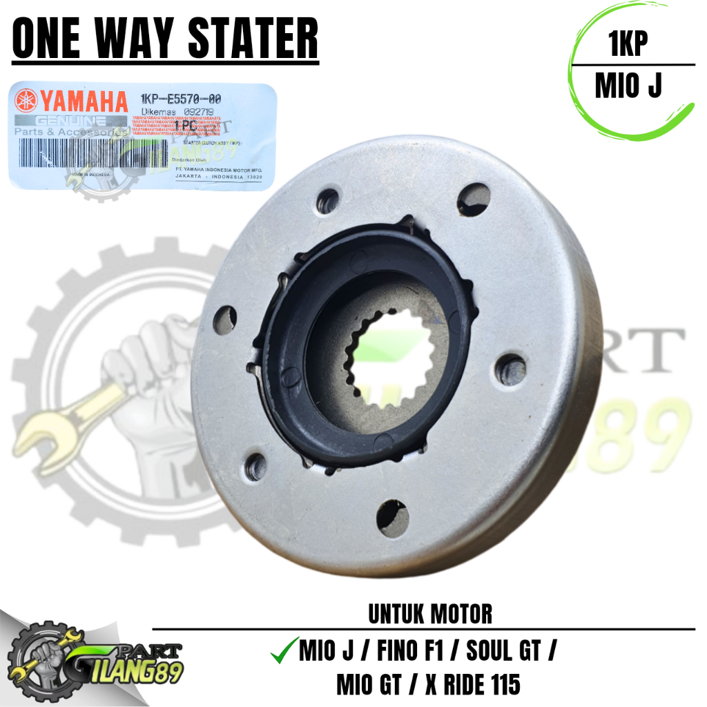 ONE WAY STATER ASSY MIO J / SOUL GT 115 / SOUL GT 115 / FINO F1