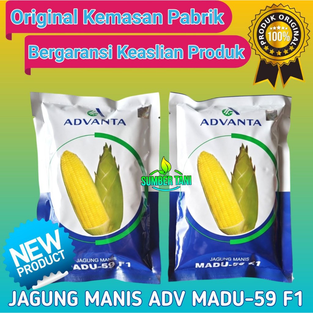 BENIH JAGUNG MANIS MADU 59 | 250gr | JAGUNG MANIS ADVANTA  ADV MADU TERLARIS