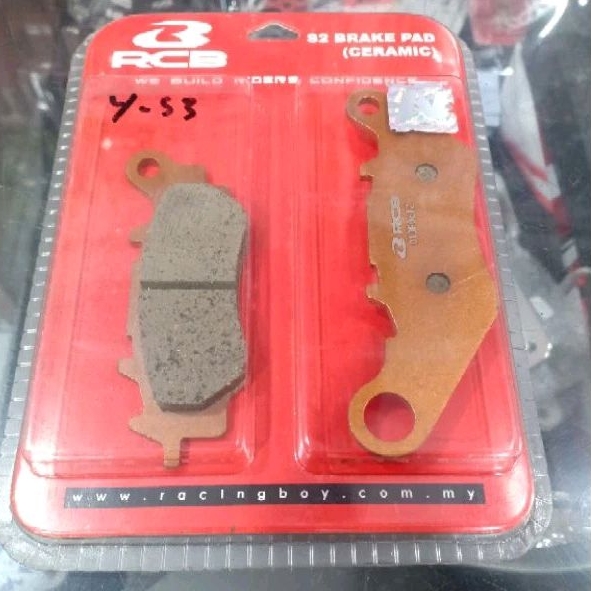 kampas rem kaliper rcb s3 kanan aerox nmax R15 R25/ discpad rcb kaliver s3 kanan vixion rx-king xmax