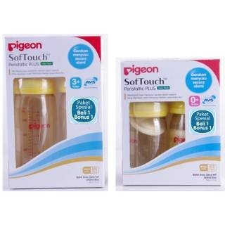 Pigeon B1G1 PPSU 160ml dan 240 ml With P plus nipple (botol susu paket hemat)