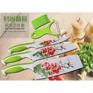 Pisau Set Motif Bunga Flower Kitchen Knife Set 5 Pcs  Pisau Dapur promo