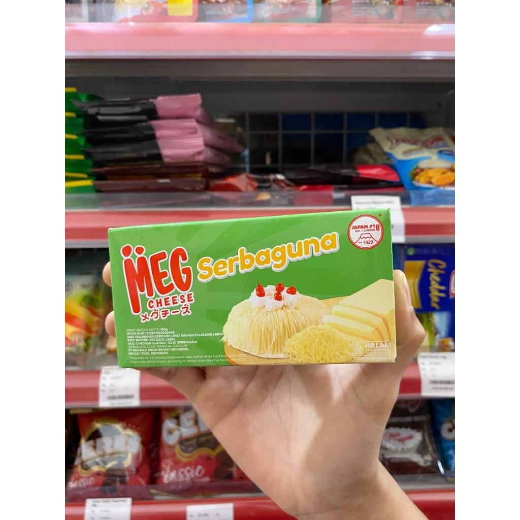 

MEG Keju Serbaguna 160 gram