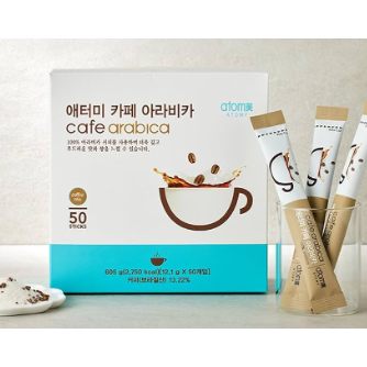 

COFFEE ARABICA ISI 15 STICK