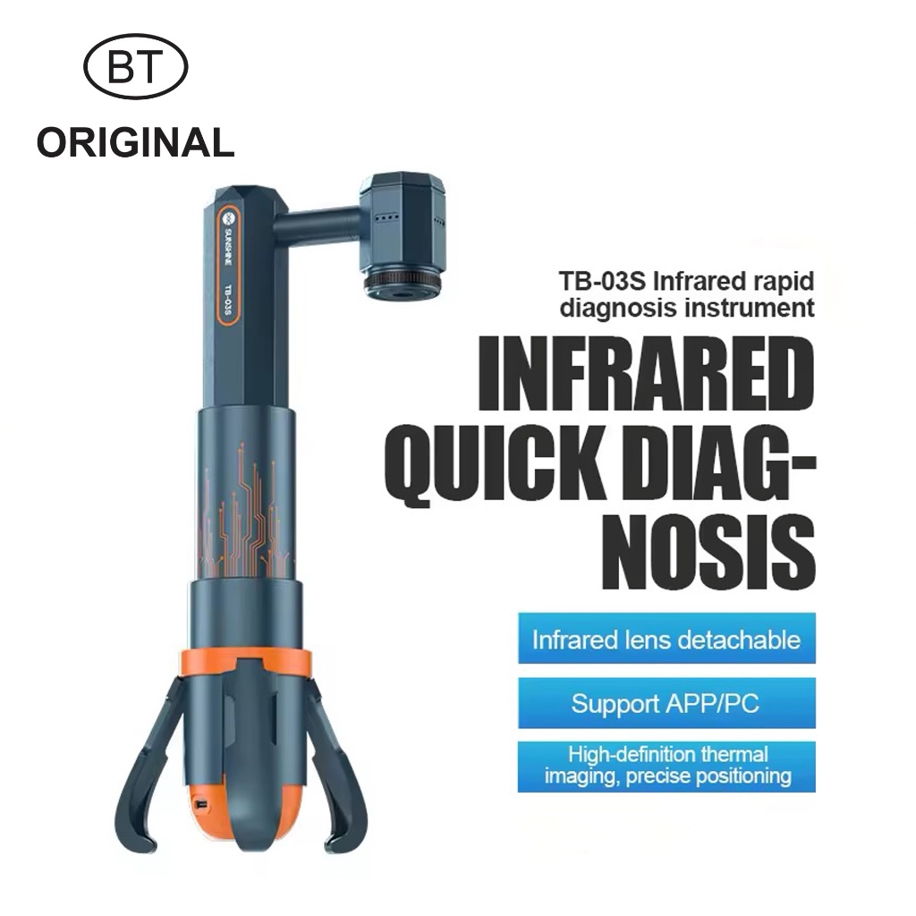 THERMAL CAMERA INFRARED RAPID SUNSHINE TB-03S ORIGINAL