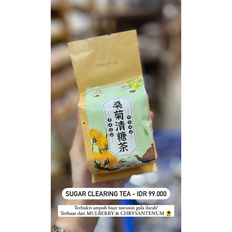 

SUGAR CLEARING DIABETES TEA CHENG WOH READY STOCK