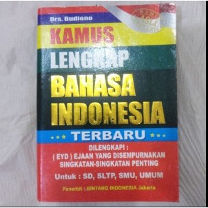 Kamus Besar Bahasa Indonesia (KBBI)