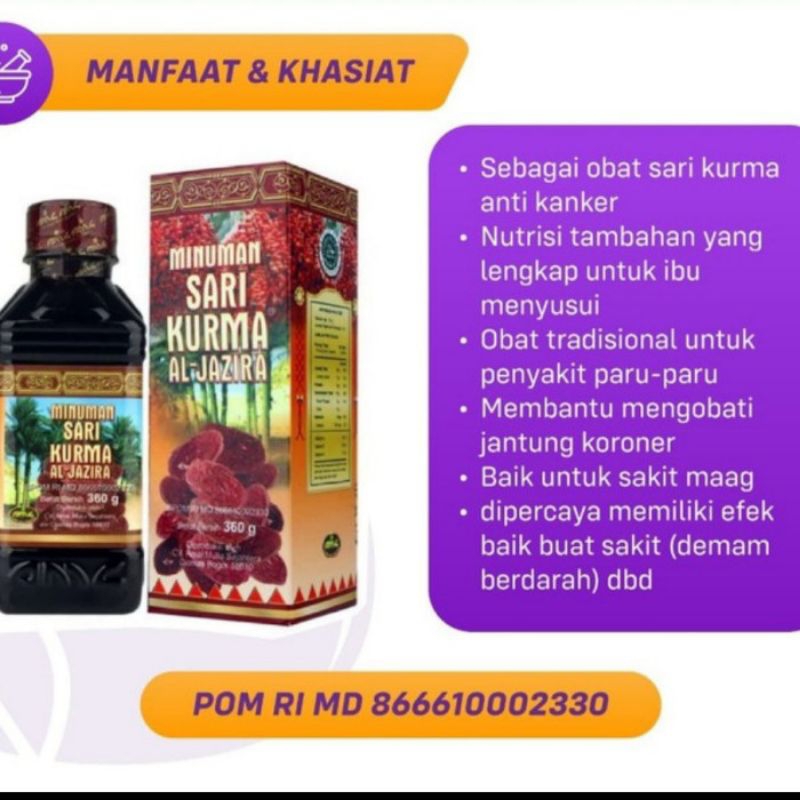 

SARI KURMA AL-JAZIRA 360g