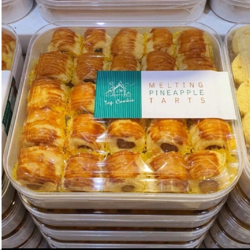 

[READY STOCK ] NASTAR MALAYSIA - MELTING PINEAPPLE TARTS - NASTAR BEST SELLER MALAYSIA