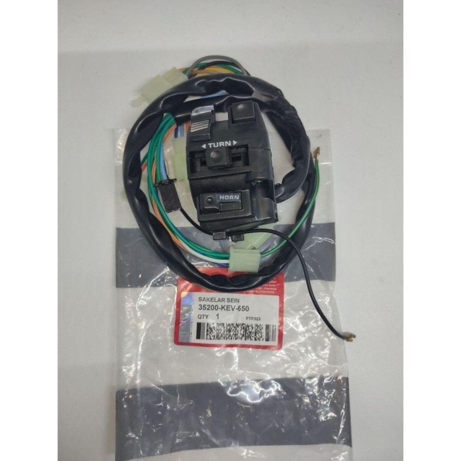 SAKLAR KIRI SUPRA LAMA SUPRA X LAMA