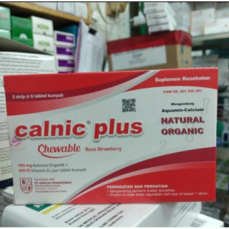 calnic plus chewable box