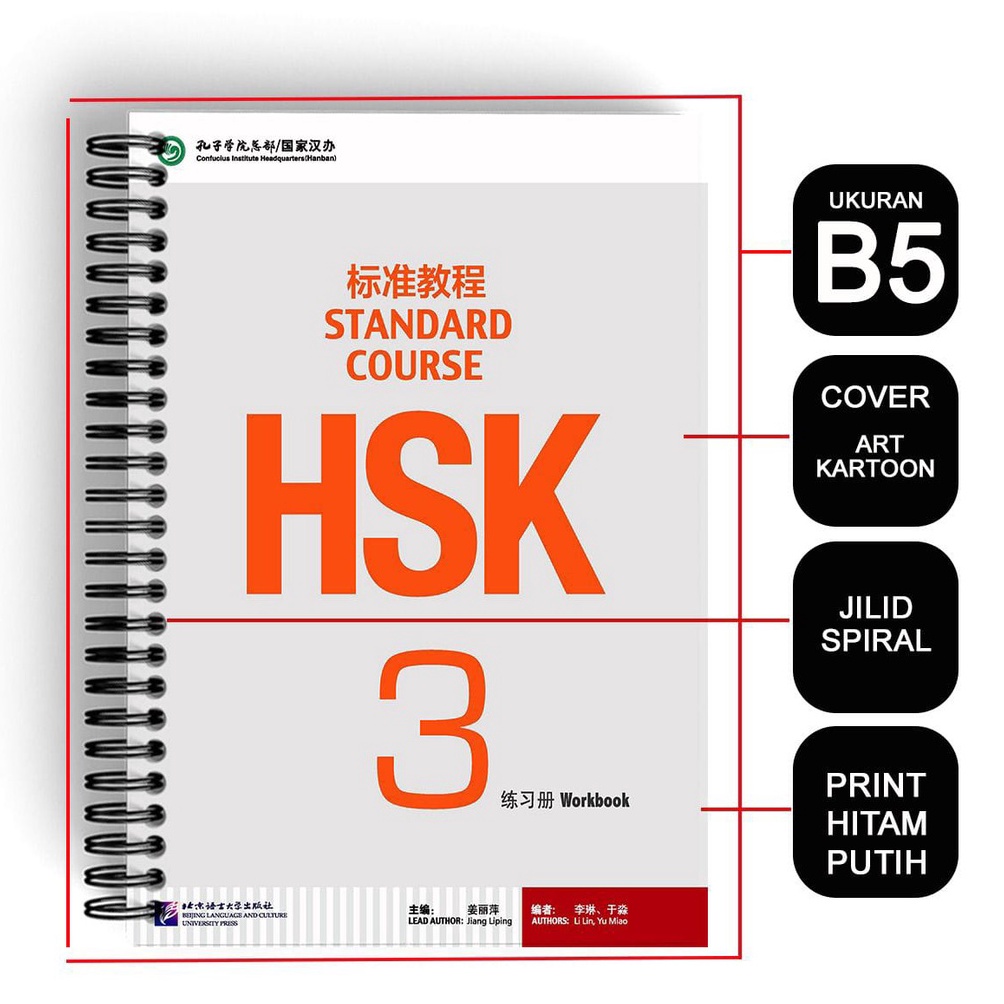 KODE B3V Buku Belajar Bahasa Activity Book Mandarin HSK 3 Workbook  CD AUDIO