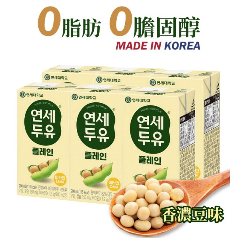 

KOREAN SOYA MILK isi 24KOTAK