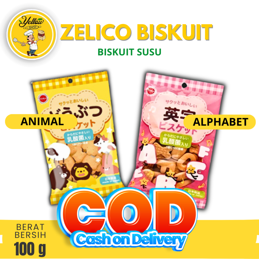 

EIKODO EIJI BISKUIT SUSU 100GR / BISKUIT SUSU KOREA