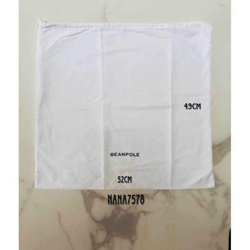 Beanpole dustbag dust bag