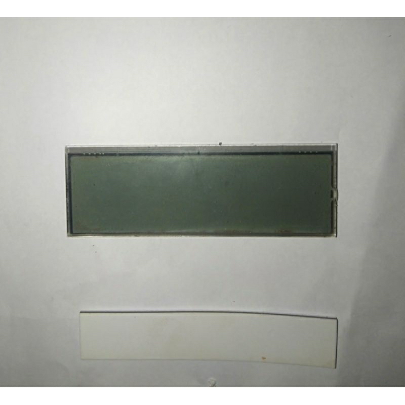 lcd icom IC 2300 kondisi  normal angka tebal dan terang.