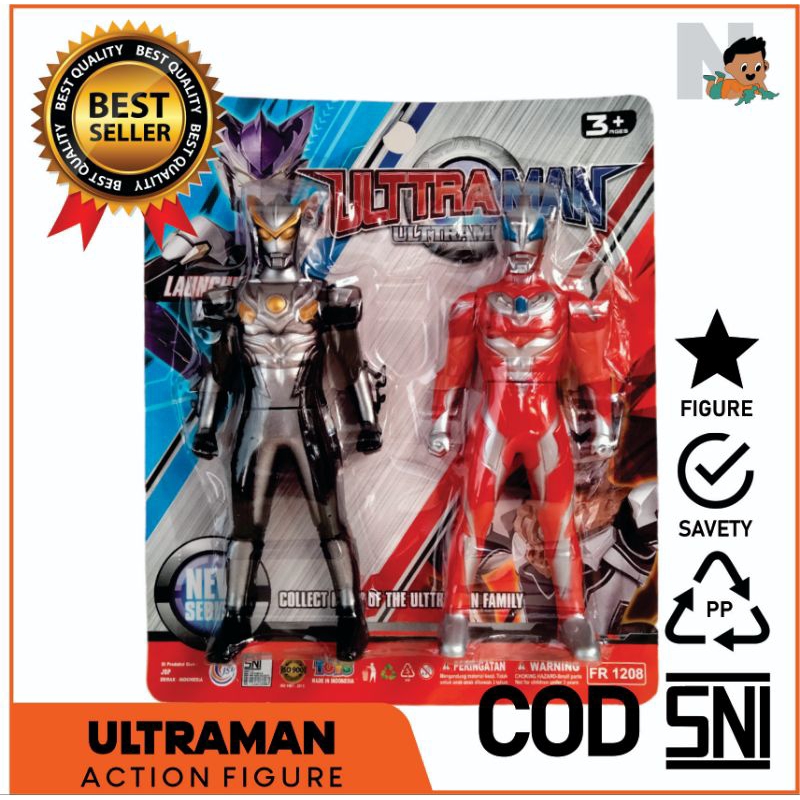 ROBOT ULTRAMAN / ROBOT ULTRAMEN / ULTRAMAN ROBOT / ACTION FIGURE ULTRAMAN
