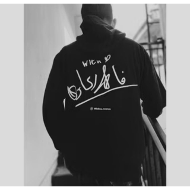 Ready Stok Hoodie TemaXPasoker / Jaket Fatima Musawa / Hoodie Fatima Musawa / Jaket Pasoker / Hoodie