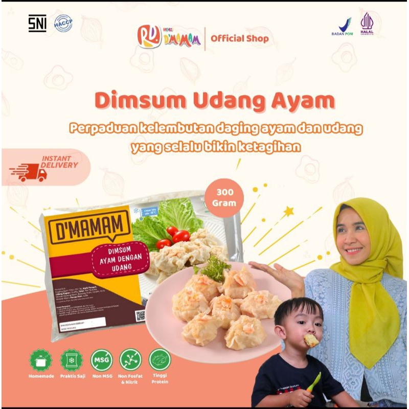 

Dimsum udang ayam