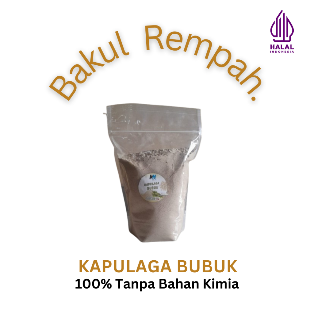 

Bumbu dapur KAPULAGA BUBUK 1kg asli tanpa campuran Msg 100% halal