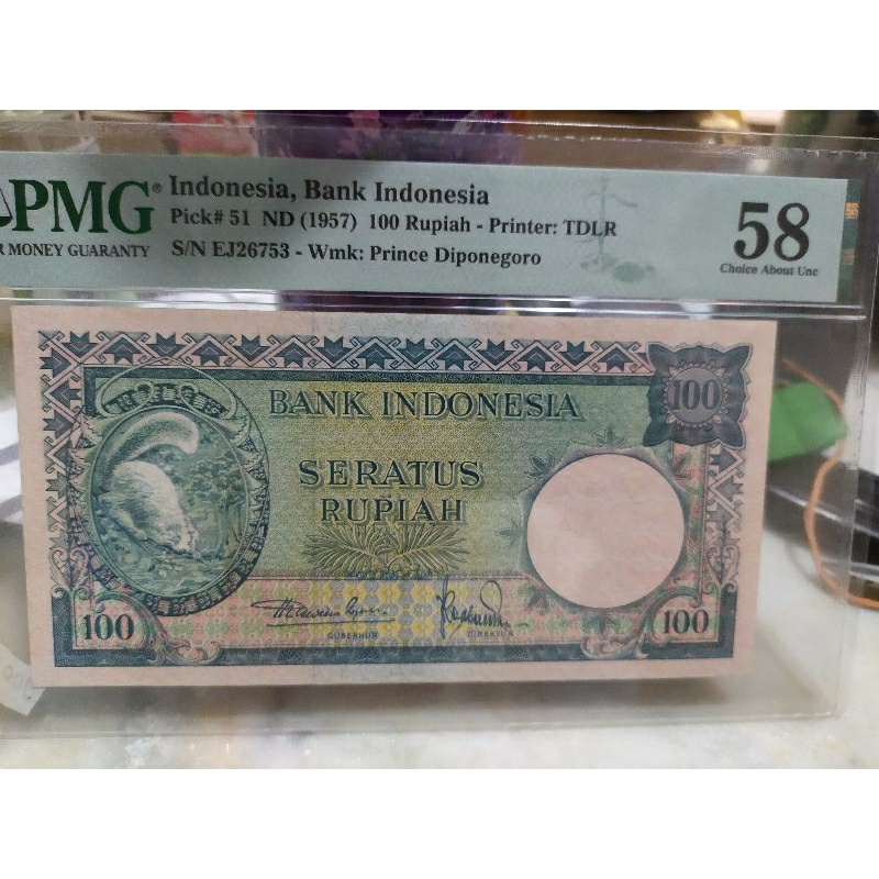 100rp tupai 1957 kondisi hampir baru pmg