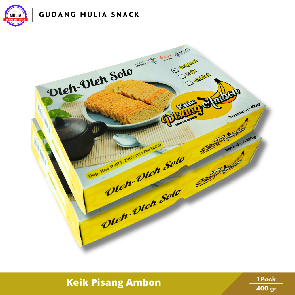 

Keik Pisang Ambon | Kue Kering Rasa Pisang