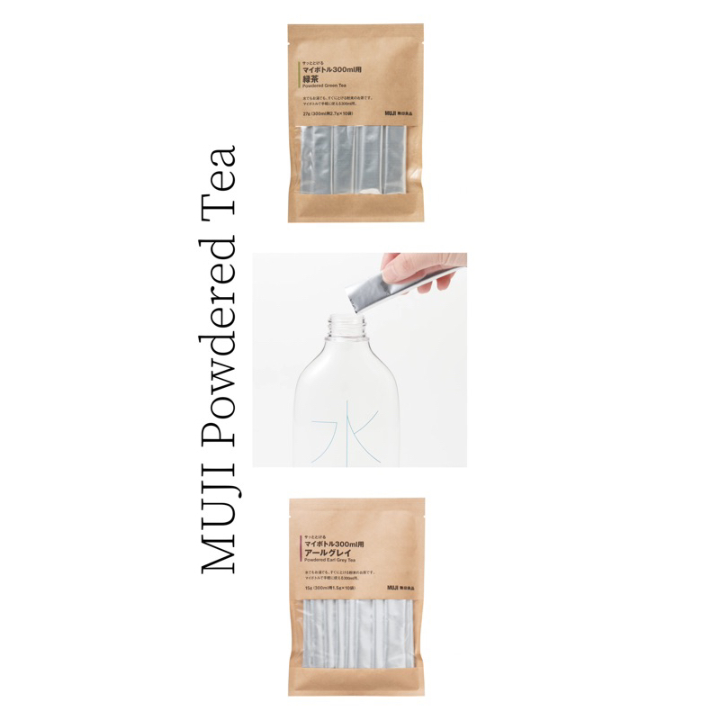

MUJI Powdered Tea PO JAPAN