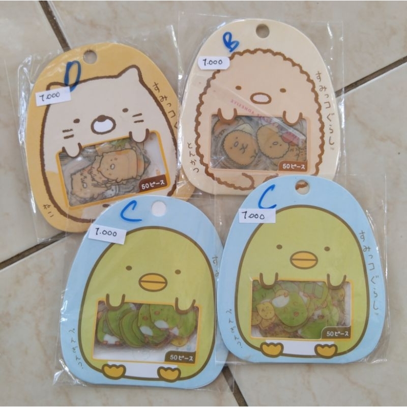 

stiker sumikko isi 50pcs