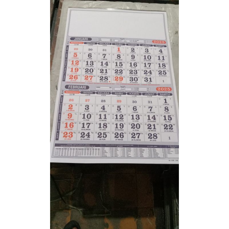 

kalender 2025 2 bulanan